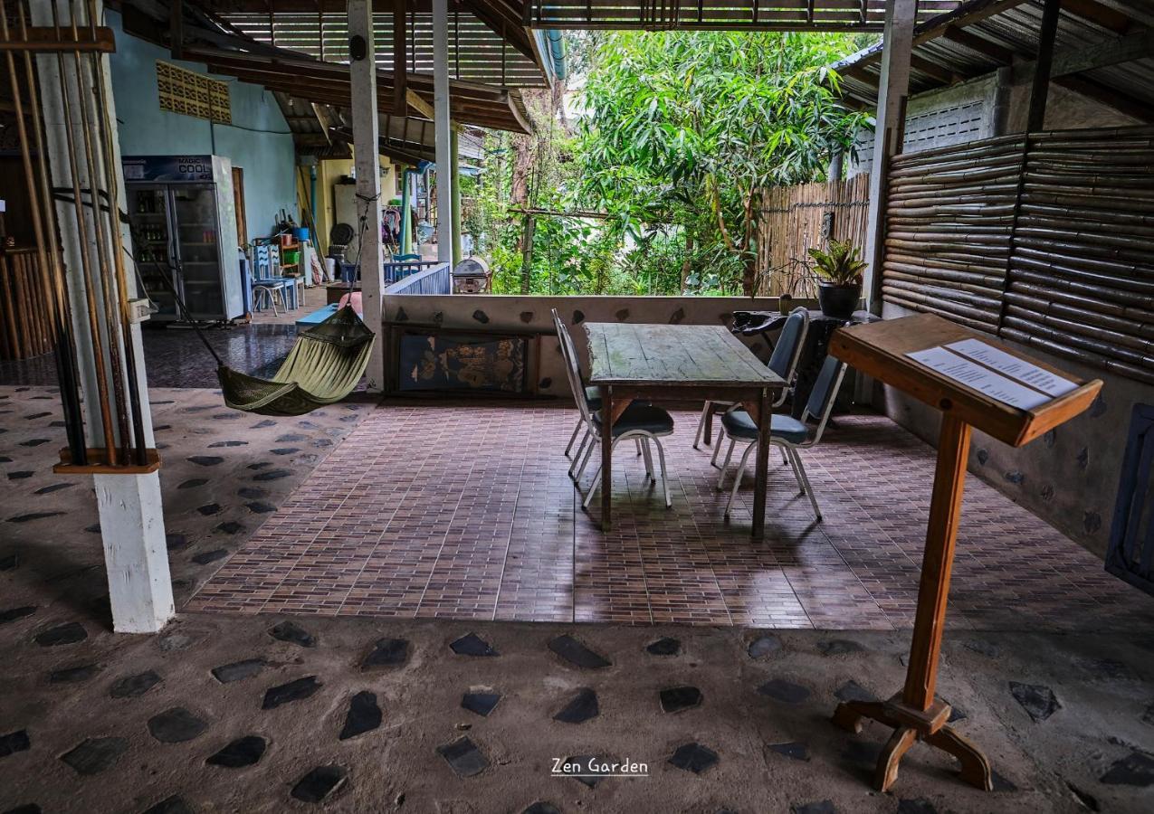Chor Chaba Ko Kut Exterior foto